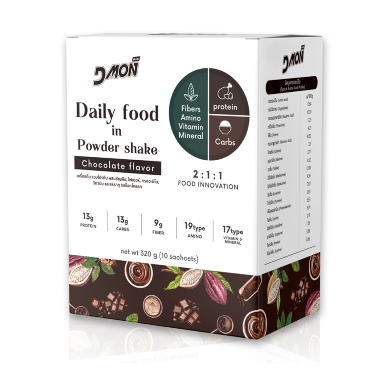 Dailyfood-เครื่องดื่มทดแทนมื้ออาหาร-โปรตีนผสมธัญพืช-รสช็อกโกแลต-